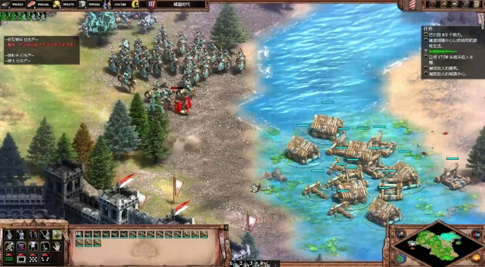 帝国时代2意大利战役怎么玩2