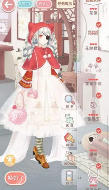 奇迹暖暖第十章第八关怎么过2