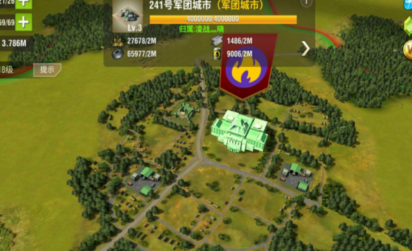 二战风云2中军团城市军费怎么搞1