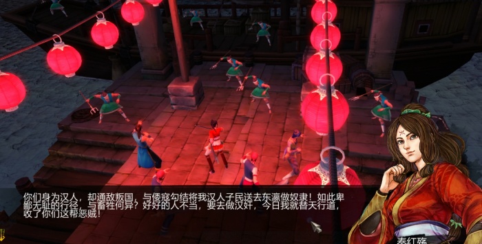 侠客风云传海鲨帮在哪个位置1