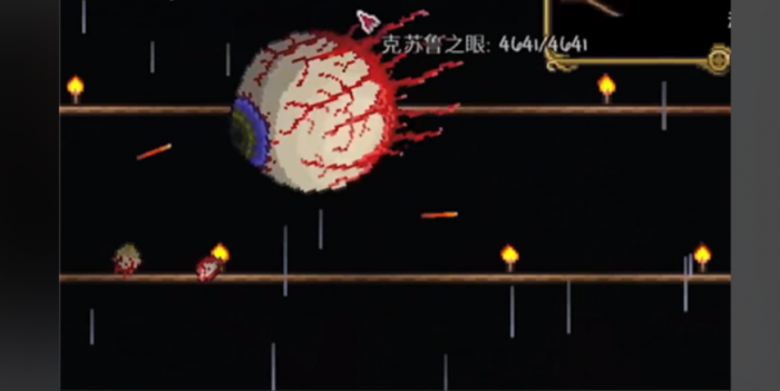 泰拉瑞亚可疑眼球用什么制作3