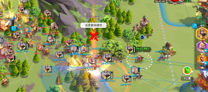 万国觉醒怎么把兵力全拉出城2