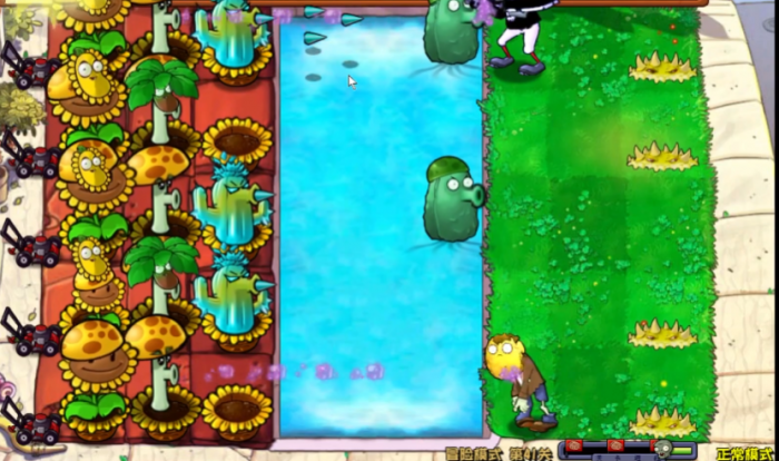 植物大战僵尸41怎么过2