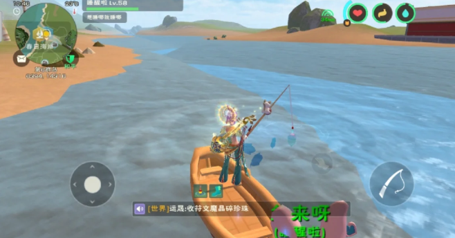 创造与魔法大龙虾在哪里钓1