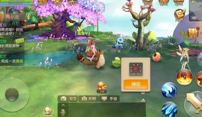 风之大陆守护哪个好2