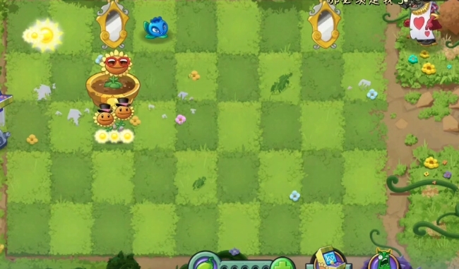 植物大战僵尸2双面镜怎么破1