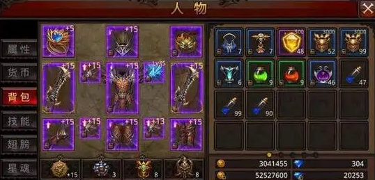 全民奇迹法魔pk用什么技能2