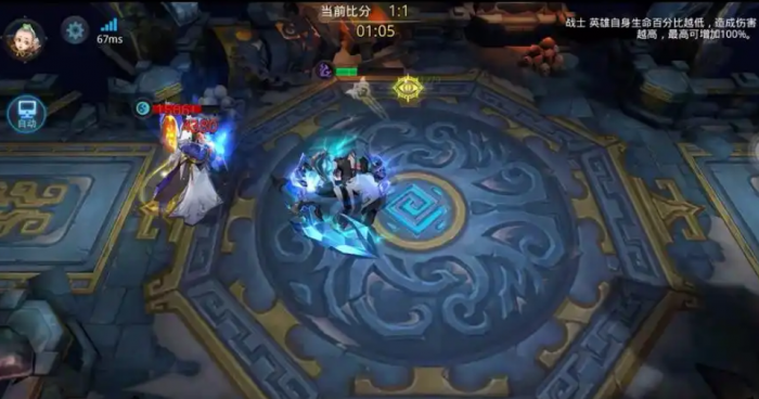 乱斗西游黑熊天赋怎么加2