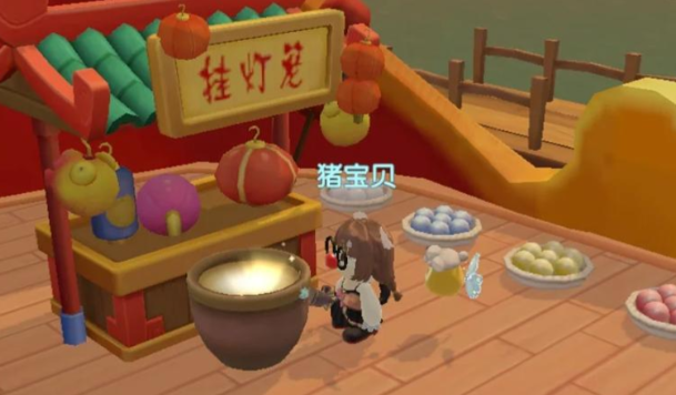 摩尔庄园灯笼怎么获得1