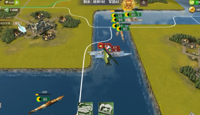 二战风云打潜艇用什么武器1