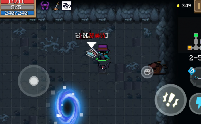 元气骑士沼泽地图有什么用1