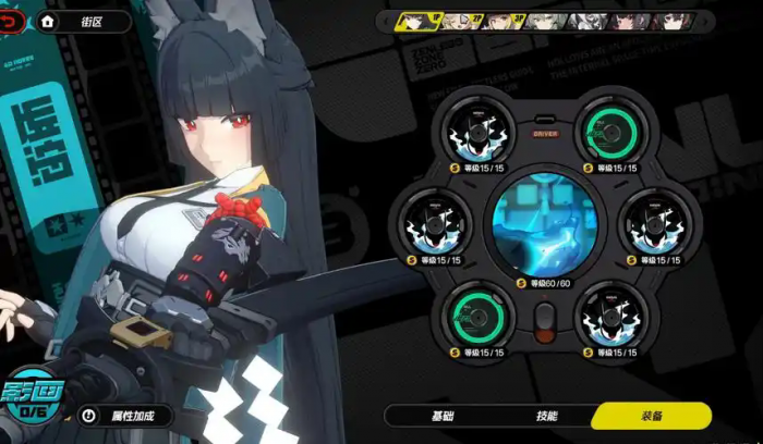 绝区零角色怎么获取2