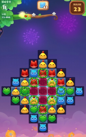 开心消消乐69关怎么过1