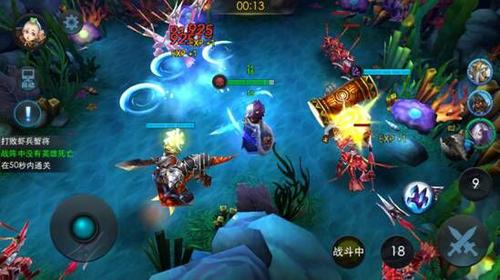 乱斗西游第二章怎么通关3