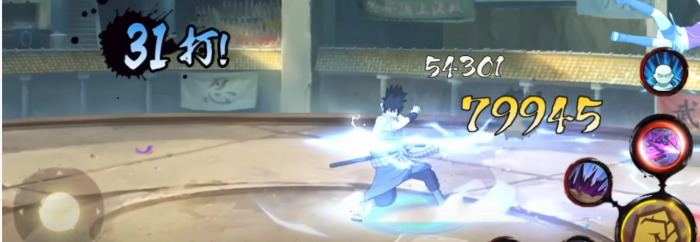 火影忍者中须佐佐助怎么二连突进2