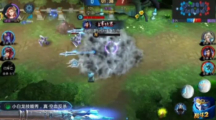 乱斗西游2八戒怎么过2