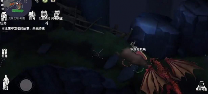 冰原守卫者怎么做石灰石板1