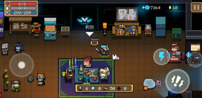 元气骑士快递小哥怎么获得1