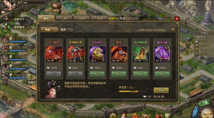 攻城掠地农田派遣主将怎么派遣2