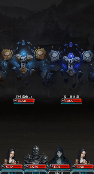 地下城堡2图14哪里进1