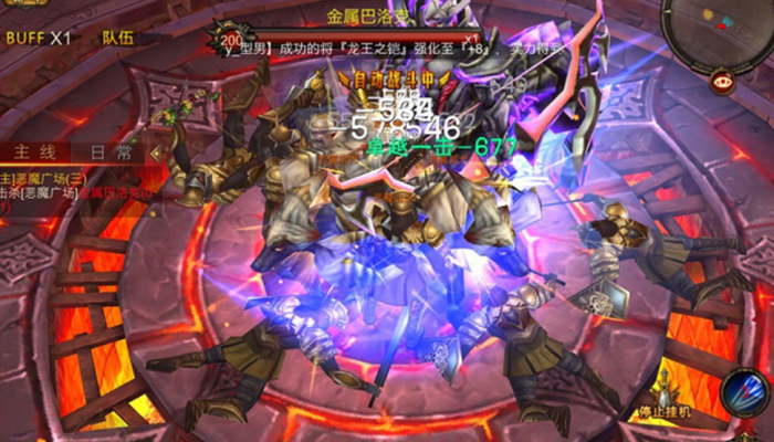 全民奇迹怎么刷boos好1