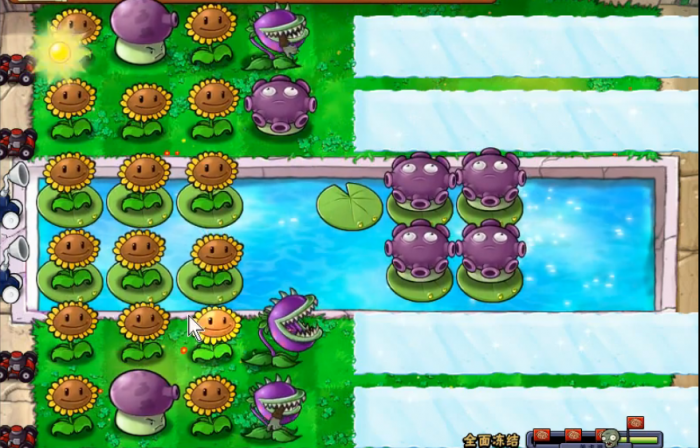 植物大战僵尸全面冻结怎么玩3