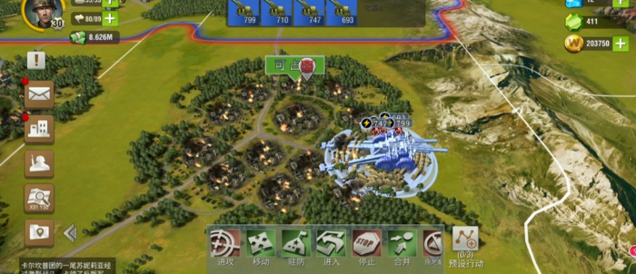 二战风云如何击败要塞3