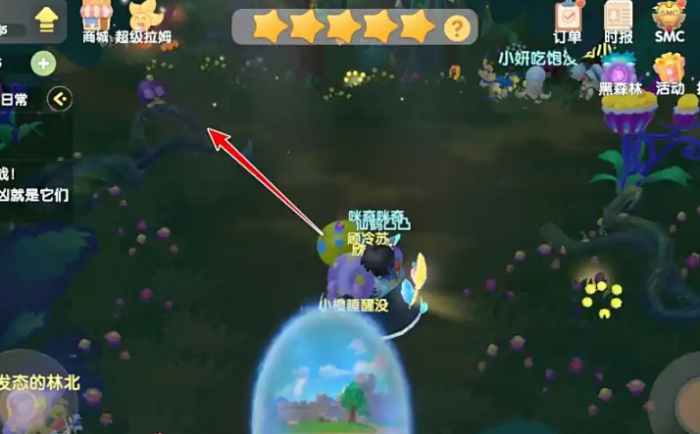 摩尔庄园黑森林钓鱼怎么进去1