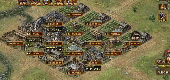 攻城掠地怎么打军团2