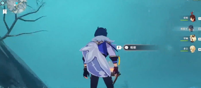 原神怎么走到雪山中间1