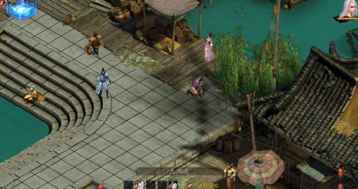 金庸群侠传5如何降低声望3