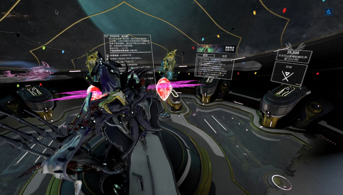 星际战甲磁力圣装怎么获得3