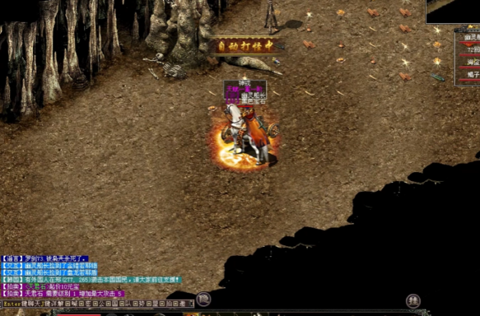 烈焰飞雪战士怎么玩2