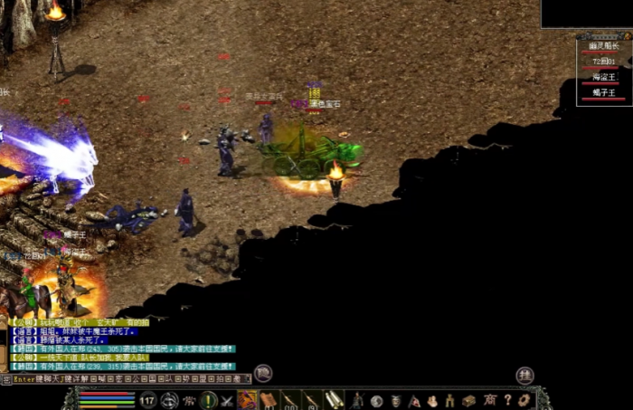 烈焰飞雪战士怎么玩3