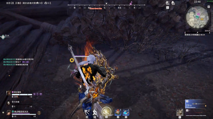 永劫无间燎原劲是什么3