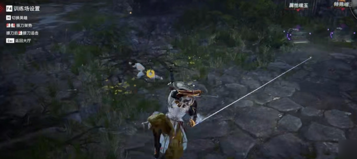 永劫无间力挽狂澜成就怎么做3