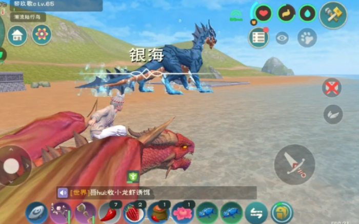 创造与魔法海鳄龙有什么用3