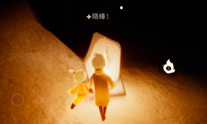 光遇四试炼有什么用3