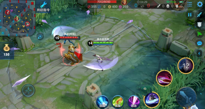 王者荣耀镜怎么出装3