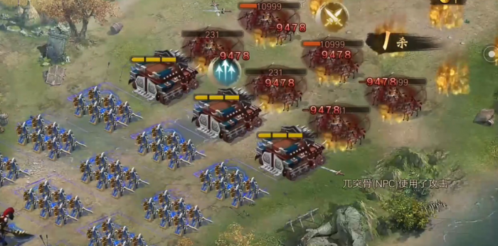 攻城掠地194兀突骨怎么打2