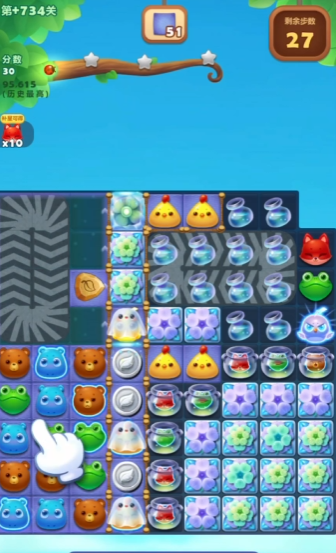 开心消消乐精英关734怎么过1