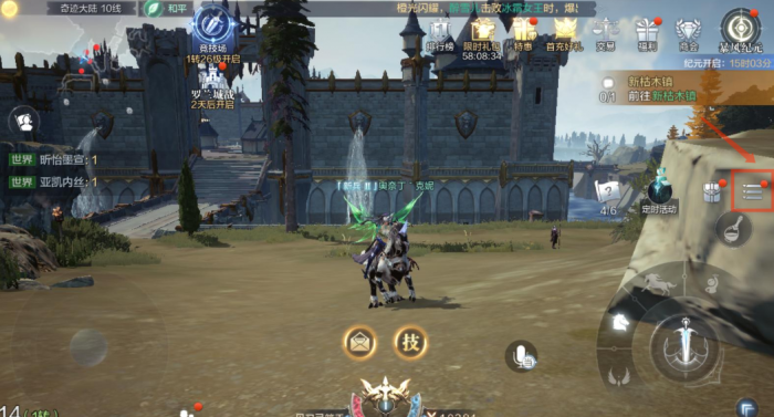 全民奇迹召唤2转3怎么转1