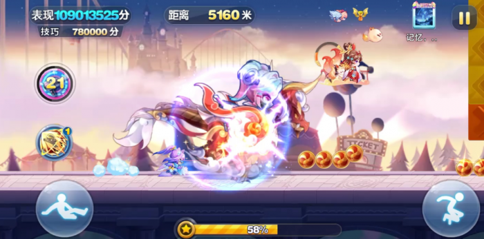 天天酷跑科学怪人配什么3