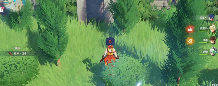 原神尘歌壶套装怎么得3