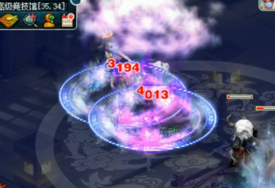 梦幻西游59魔王打什么石头2