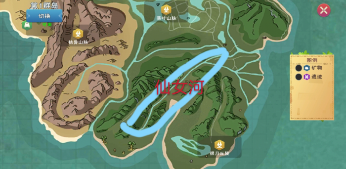 创造与魔法鲶鱼在哪钓几率最大1