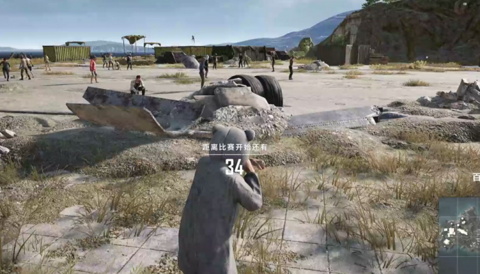 绝地求生如何快速上钻石3