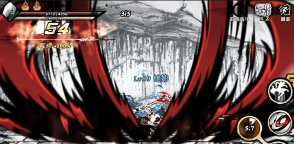 影之刃3鸿蒙套在哪里打3