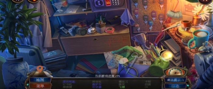 密室逃脱19两张拼图怎么拼1