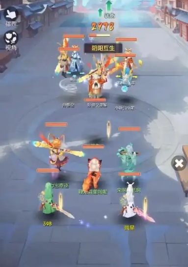 长安幻想小氪玩什么职业的1